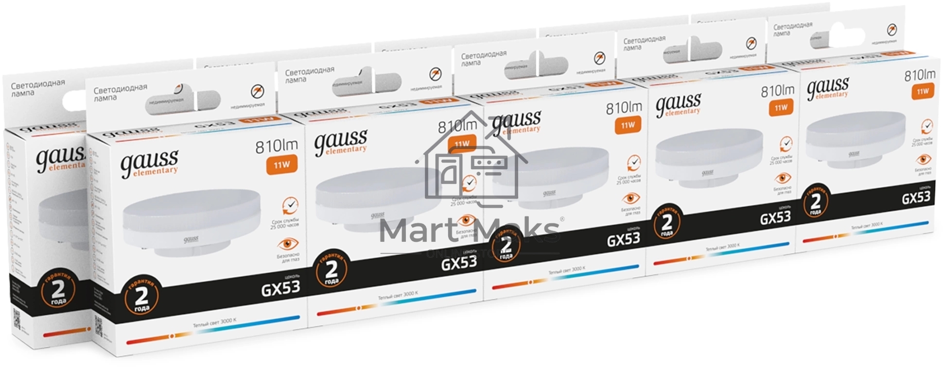 Лампа светодиодная Gauss 11Вт цок.:GX53 таблетка 220B св.свеч.бел.теп. Tablet (упак.:10шт) (83811)