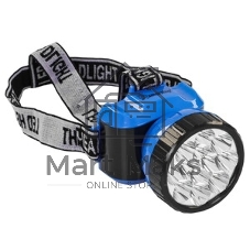 Аккумуляторный светодиодный налобный фонарь Smartbuy SBF-26-B 12 LED синий