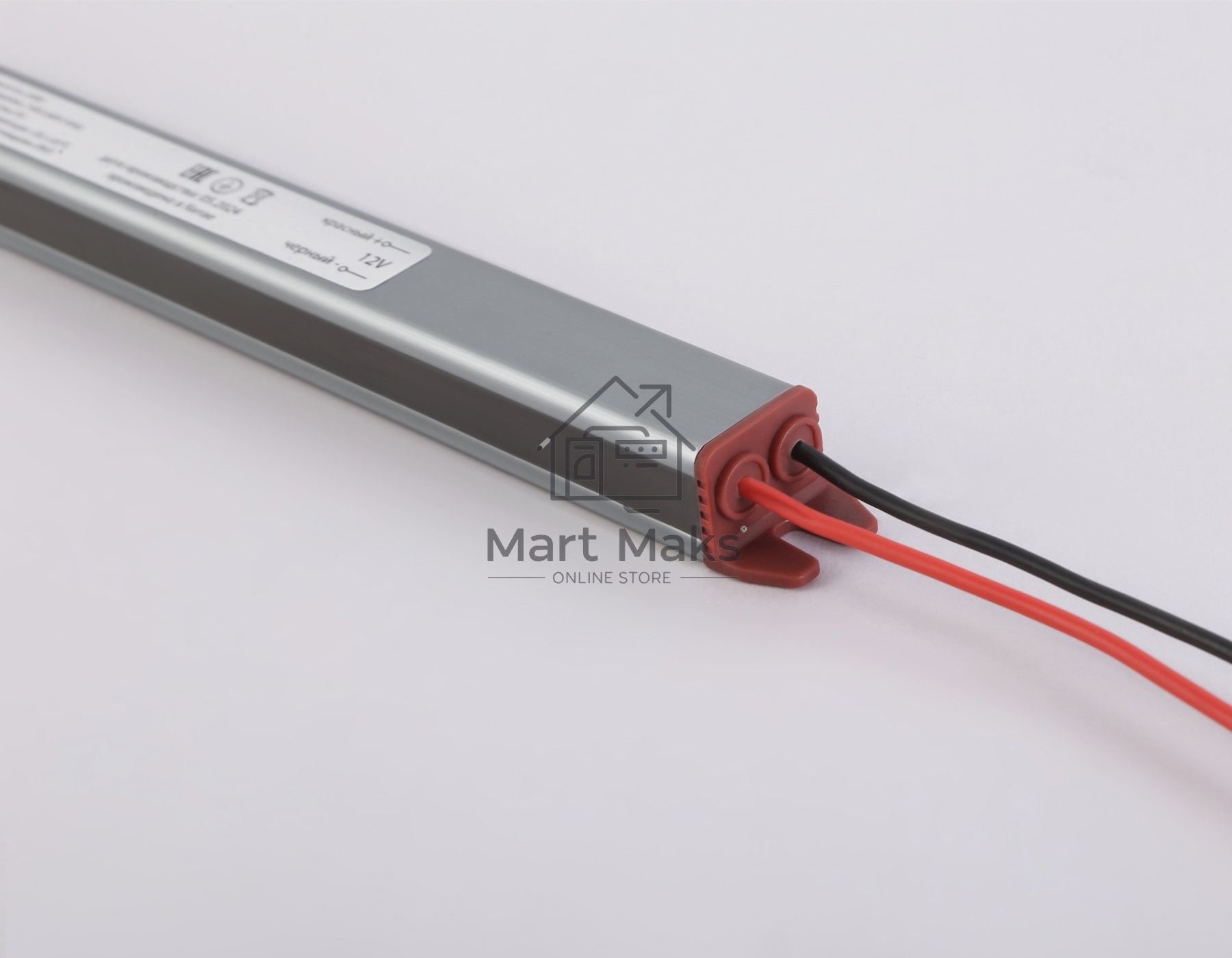 GS9807 блок питания 12V 60W 5A IP67 185-260V 312*18*14.8