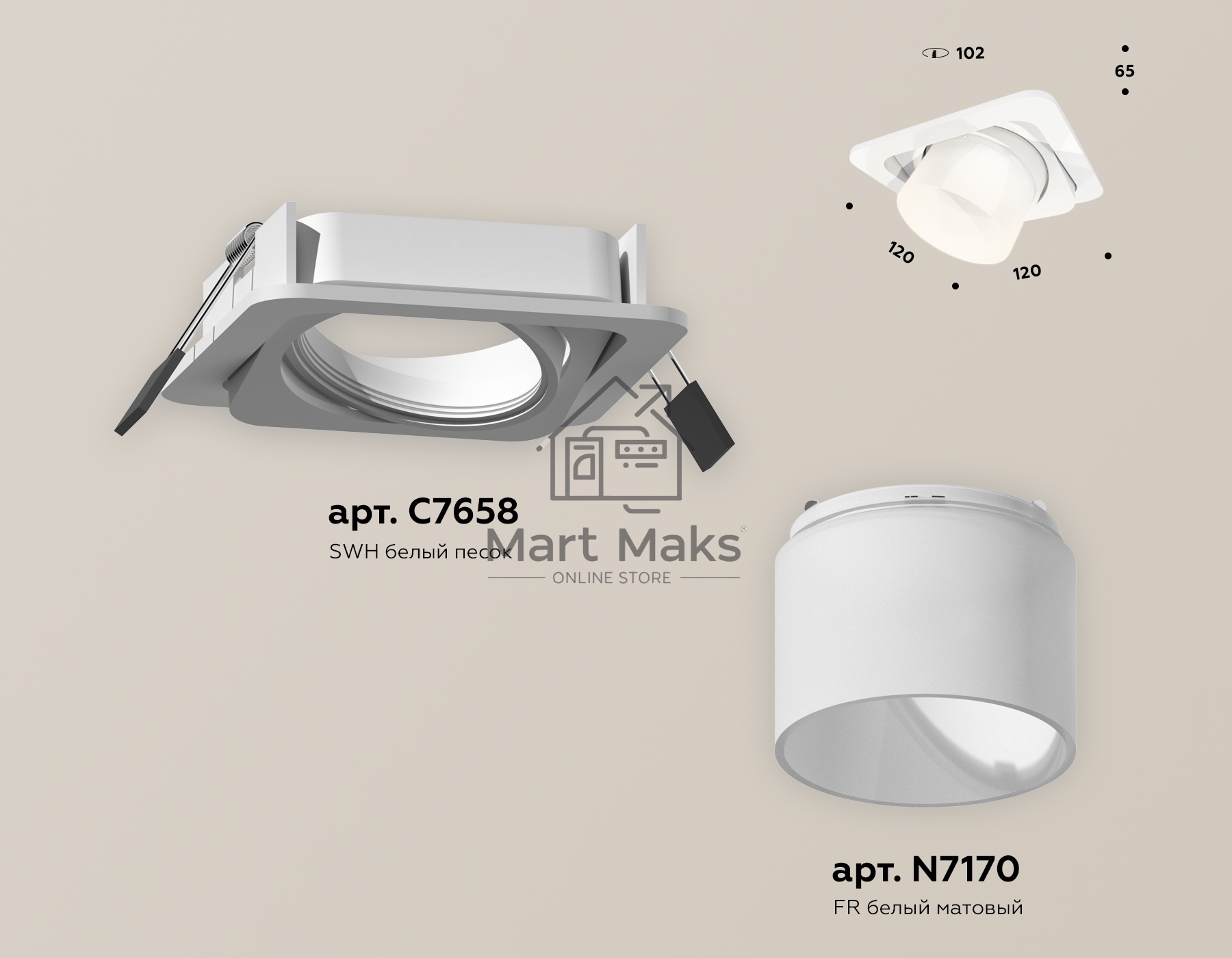 Комплект встраиваемого поворотного светильника Ambrella light XC7658085 SWH/FR белый песок/белый матовый MR16 GU5.3 (C7658, N7170)