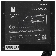 Блок питания Zalman ZM700-LX3, 700Вт. 80 PLUS, 120мм, черный