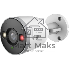 Камера видеонаблюдения Dahua DH-F5D-IL, IP, 5 Мп, 2.8 мм, белая