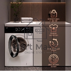 Стиральная машина Weissgauff WM 45127 DC Inverter Steam белый, загрузка фронтальная 7 кг, 1200 об/мин., класс: А+++