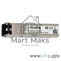 Сетевое оборудование Mikrotik S-85DLC05D SFP module 1.25G MM 550m 850nm