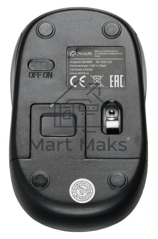 Мышь беспроводная Oklick 665MW черный, 1000 dpi, радиоканал, USB, кнопки - 3