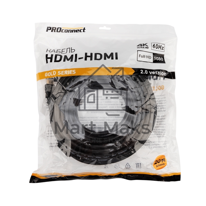Кабель Proconnect HDMI - HDMI 2.0, 20м, Gold