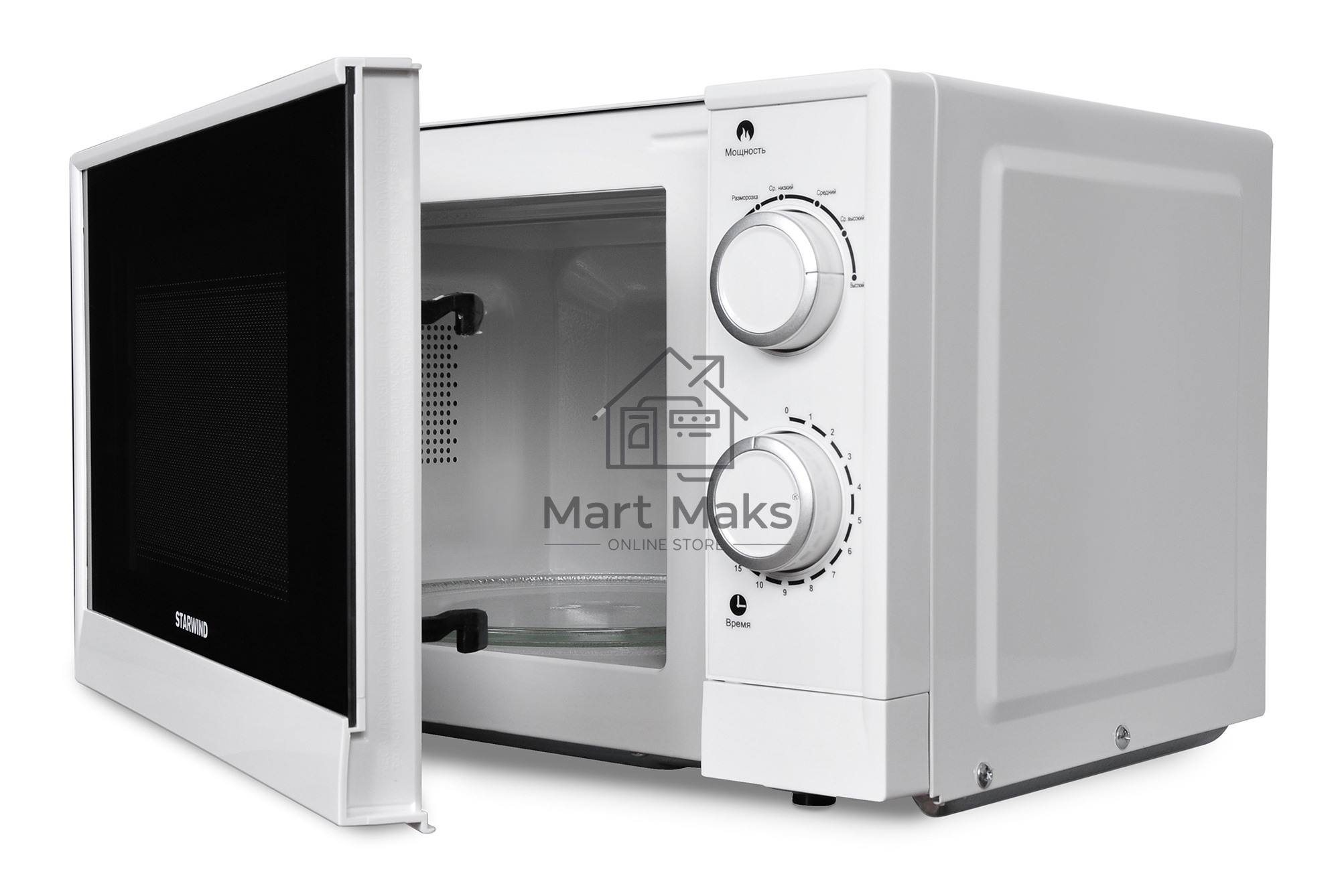 Микроволновая печь Starwind SMW2620 20л. 700Вт белый