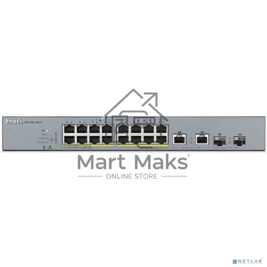 Коммутатор Zyxel GS1350-18HP, 16xGE PoE+, 2xCombo (SFP/RJ-45), бюджет PoE 250 Вт, дальность передачи питания до 250 м, автоперезагрузка PoE-портов, повышенная защита от перенапряжений и электростатических разряд