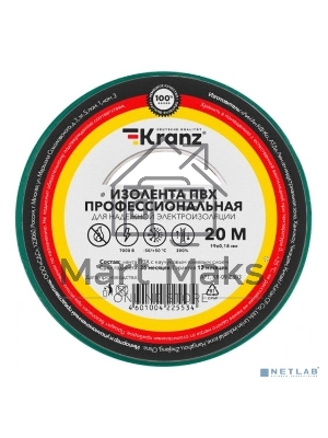 Изолента ПВХ KRANZ профессиональная, 0.18х19 мм, 20 м, зеленая (10 шт./уп.)