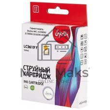 Картридж струйный Sakura C13T887400 (T8874 Y) для Epson, желтый, 660 мл., 50000 к.