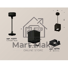 Светильник Ambrella Light XP7841003 SBK черный песок MR16 GU5.3 (A2311, C7841, N7711)