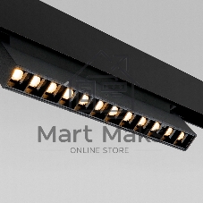 Трековый светильник Slim Magnetic HL02 12W 3000K (черный) 85010/01