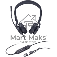 Гарнитура Yealink UH44 Dual UC чёрный, проводная, USB