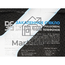 Защитное стекло для экрана DF rmColor-10 для Realme C11 1 шт, черный df rmcolor-10 (black)