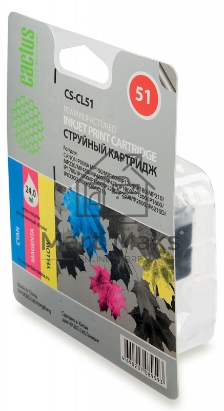 Картридж струйный Cactus CS-CL51 многоцветный (18 мл.) для Canon Pixma MP150/MP160/MP170/MP180/MP450/MP460/iP2200/iP6210/iP6220/iP6220D/iP6310/iP6310D/MX300/MX310