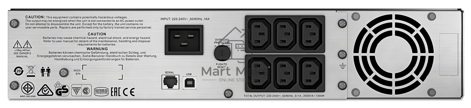Источник бесперебойного питания APC Smart-UPS C SMC2000I-2U 1300Вт 2000ВА черный