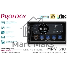 Автомагнитола Prology MPV-310, 2 DIN, 7