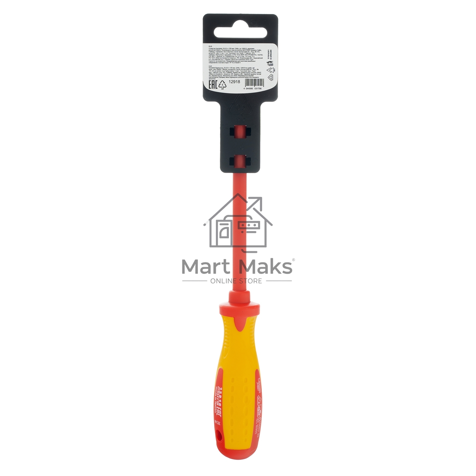 Отвертка Insulated, SL5,5 x 125 мм, CrMo, до 1000 В, двухкомп. рукоятка Matrix