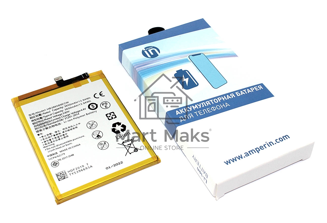 Аккумуляторная батарея Amperin для Huawei P10 Plus 3650mAh 3,82V (HB386589ECW, HB386590ECW)