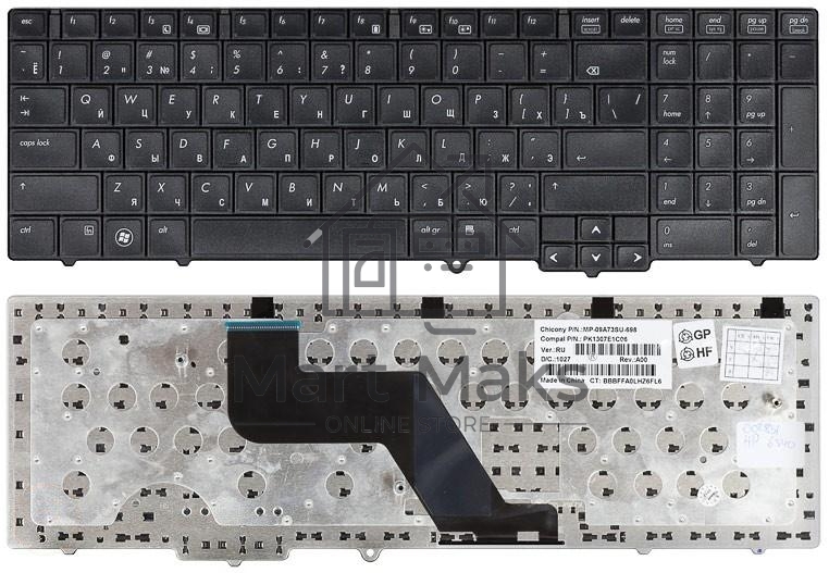 Клавиатура для ноутбука HP Probook 6540B 6545B 6550B 6555B черная