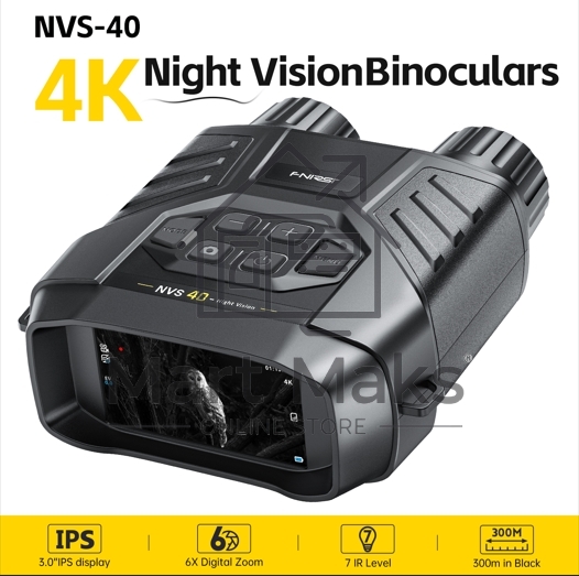 Прибор ночного видения FNIRSI NVS-40