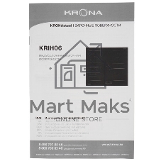 Индукционная варочная панель Krona REMO 60 BL