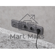 Комплект механизма компьютерной розетки RJ-45 экранированной с автоматической защитной шторкой OMEGA Антрацит серый QUANT (OP6620, VM185) MO662005