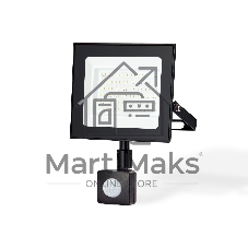 Прожектор светодиодный с датчиком движения Ambrella light ST8115 BK черный IP65 LED 6500K 50W 160*134*28