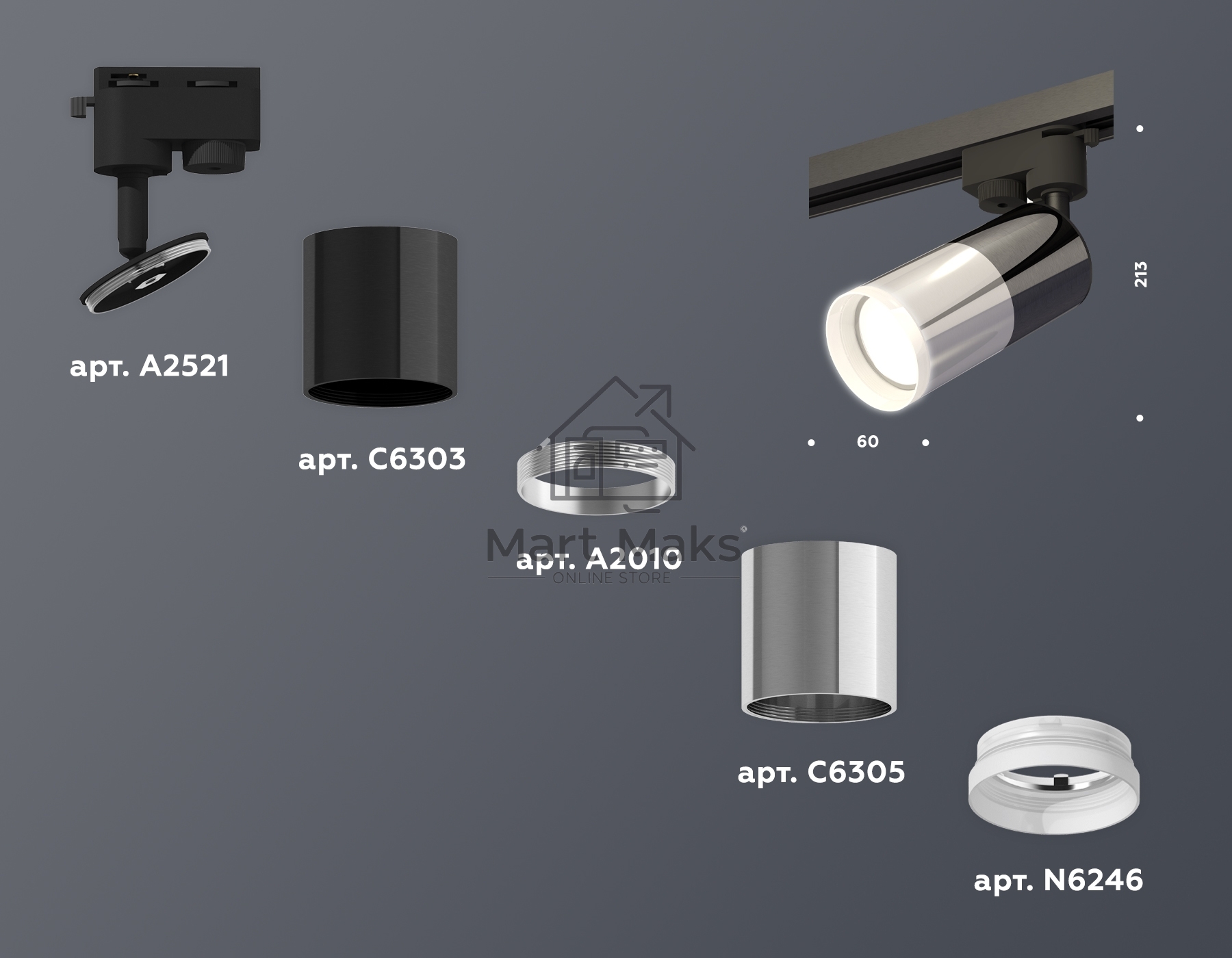 Светильник Ambrella light XT6305002 PSL/DCH/FR серебро полированное/черный хром/белый матовый MR16 GU5.3