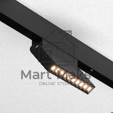 Трековый светильник Slim Magnetic HL02 12W 3000K (черный) 85010/01