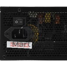 Блок питания Zalman ZM700-LX3, 700Вт. 80 PLUS, 120мм, черный