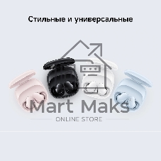 Наушники TWS Xiaomi Redmi Buds 6 Play синий, внутриканальные, Bluetooth, быстрая зарядка, до 7 ч