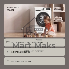Стиральная машина Hyundai WME6010 белый, загрузка фронтальная 6 кг, 1000 об/мин, класс A+++
