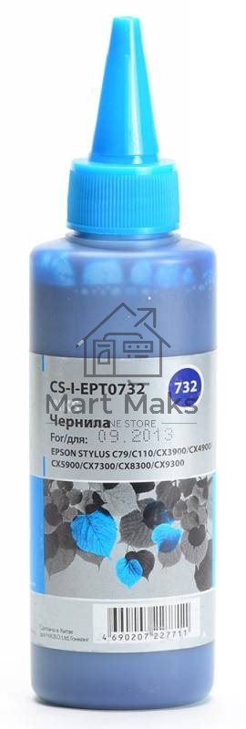 Чернила Cactus CS-I-EPT0732 голубой (100мл) Epson Stylus С79/C110/СХ3900/CX4900/CX5900/CX7300