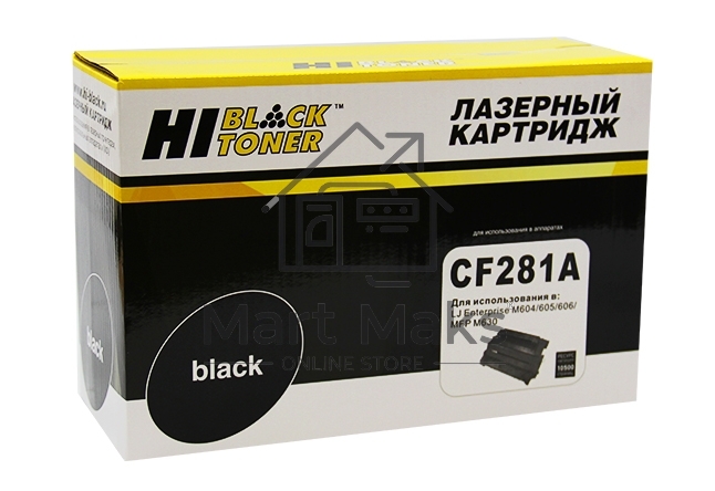 Картридж HP LJ Enterprise M604/605/606/MFP M630 (Hi-Black) CF281A, 10,5K      