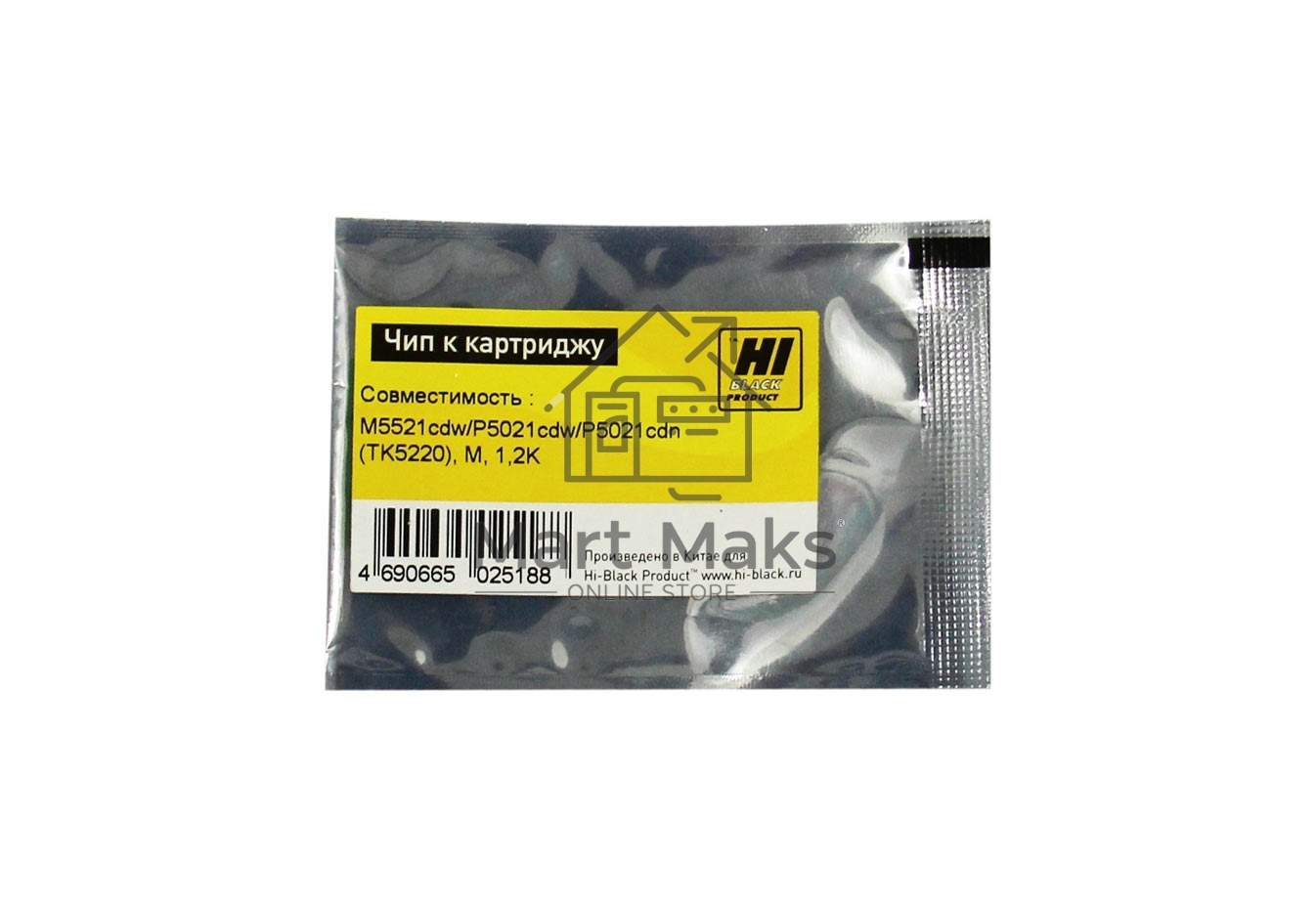 Чип Hi-Black к картриджу Kyocera ECOSYS M5521cdw/P5021cdw/P5021cdn (TK-5220), M, 1,2K