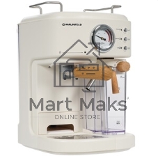 Кофеварка рожковая Maunfeld MF-737BG PRO бежевый, исп. кофе - молотый, 1.5 л, 1250 Вт, 15 бар