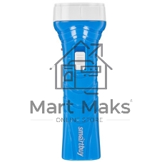  Аккумуляторный Светодиодный фонарь Smartbuy SBF-99-B 5 LED с прямой зарядкой синий 