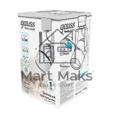 Светильник Gauss трековый цилиндр 12W 950lm 4000K 180-220V IP20 55x190мм белый LED 1/40