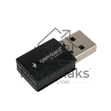 Сетевой адаптер WiFi Gembird WNP-UA-014 1.8 Гбит, 2.4/5 ГГц, 2 антенны, USB, 802.11b/a/g/n/ac/ax, RTL8832BU