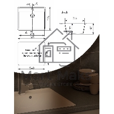 Мойка для кухни BAU Stil Pro 57х50 без выпуска, белый песок