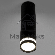 Светильник потолочный GENERAL 15W GLC-15-IP20-80-100-B-4 черный