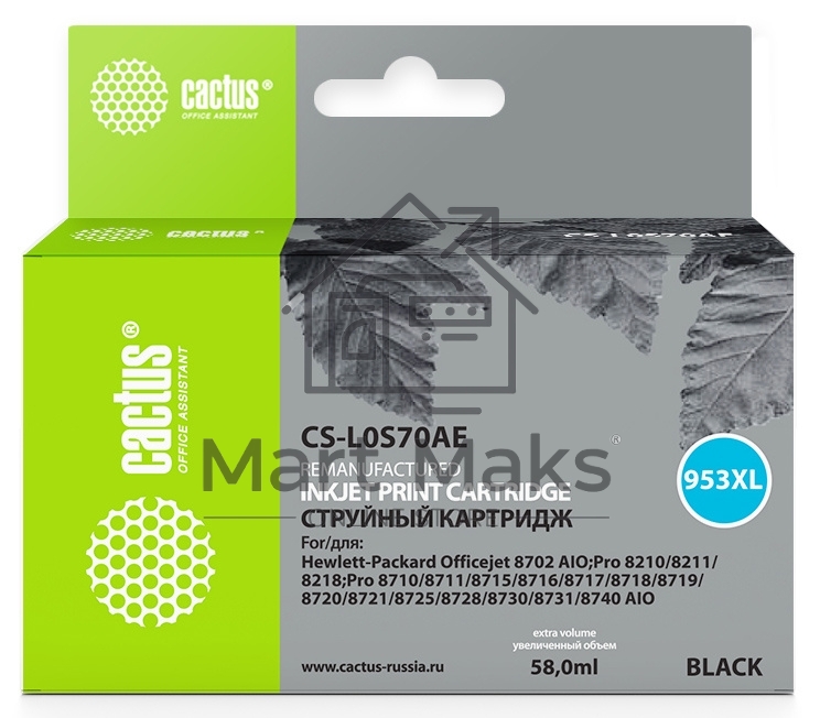 Картридж струйный Cactus CS-L0S70AE №953XL черный (58 мл) для HP OJ Pro 7740/8210/8218/8710/8715