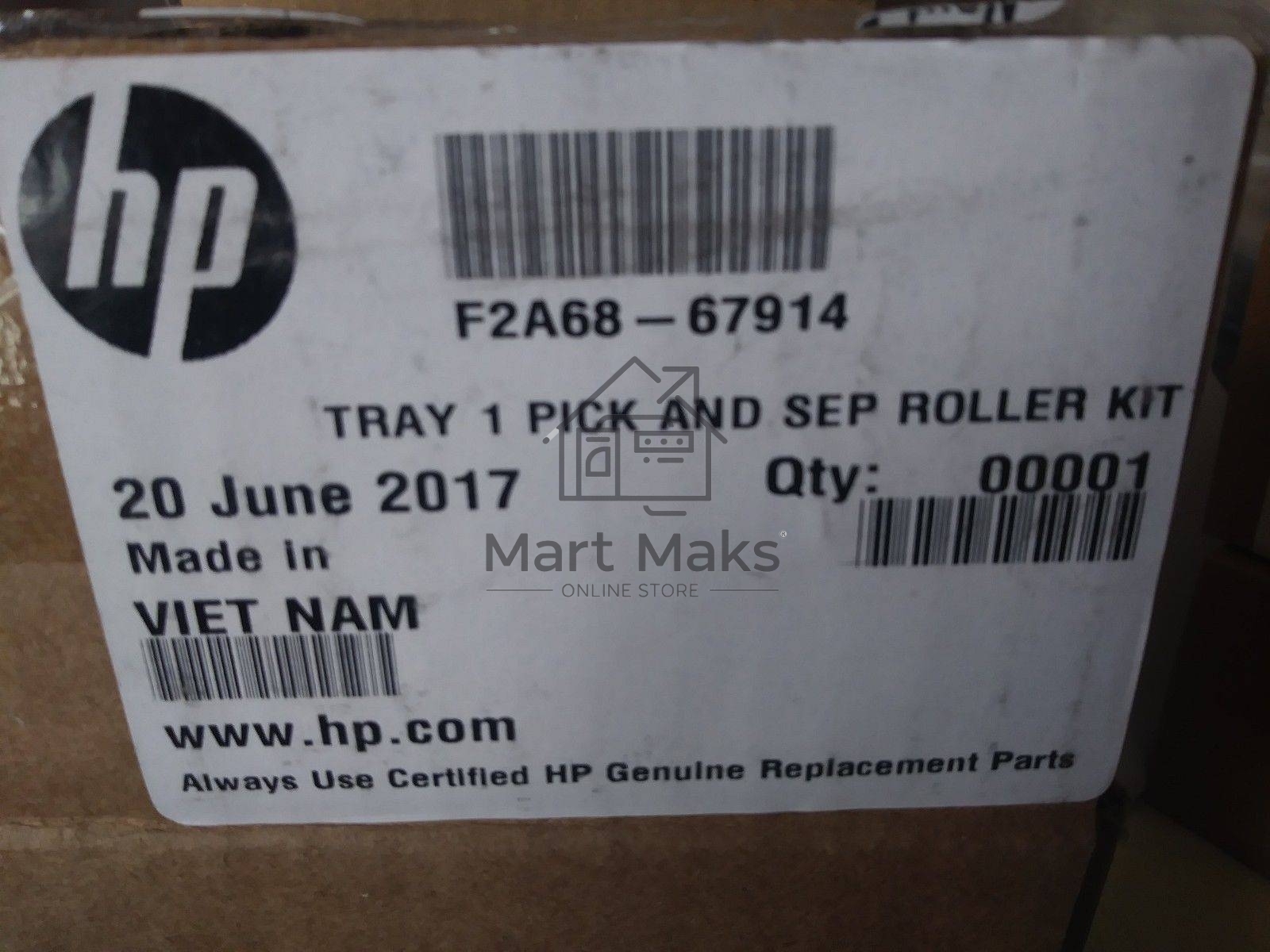 Набор замены ролика захвата и тормозной площадки обходного лотка (лоток 1) HP LJ M501/M506/M527 (F2A68-67914)