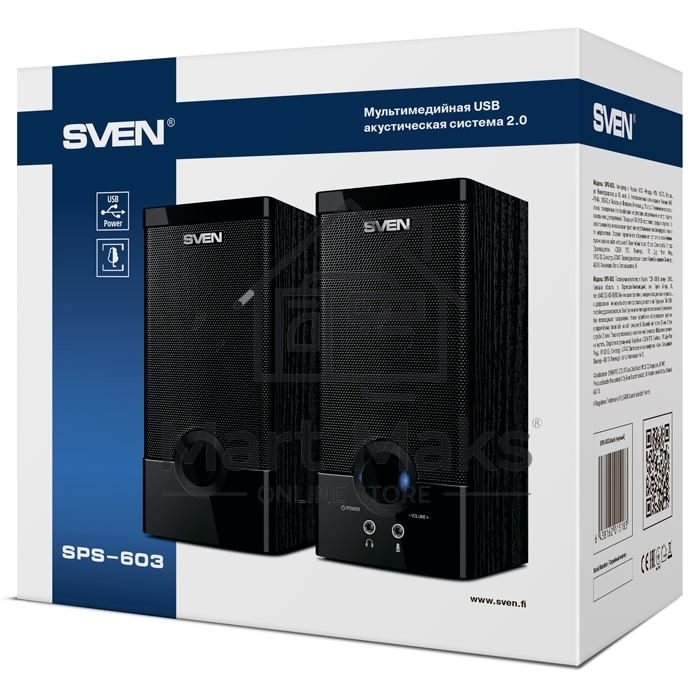 Колонки Sven SPS-603 черный USB-порт ПК, ноутбука или адаптер 5V DC