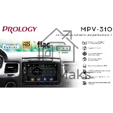 Автомагнитола Prology MPV-310, 2 DIN, 7