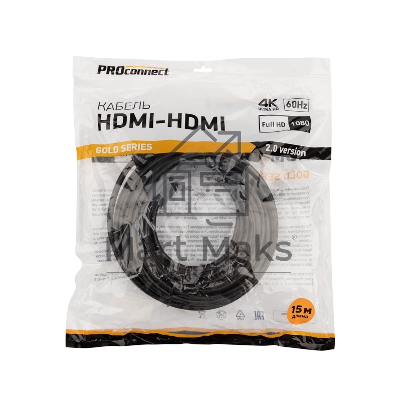 Кабель Proconnect HDMI - HDMI 2.0, 15м, Gold