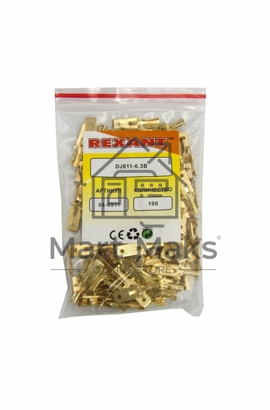 Клемма плоская Rexant штекер 6.3 мм 0,5-1.5 мм² (РП-п 1.5-(6.3) L = 25,5 мм)