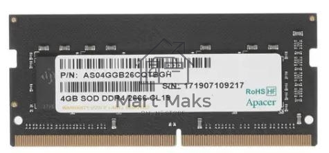 Оперативная память Apacer, DDR4, 4GB (1x4GB), 2666MHz, CL19, SO-DIMM
