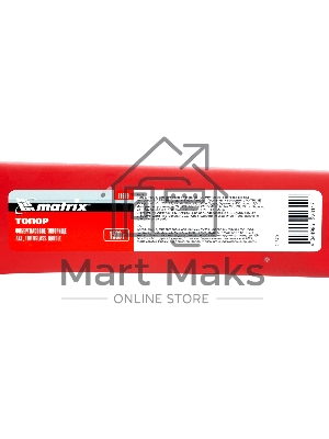 Топор Matrix, 1500 г, фибергласовое топорище 700 мм